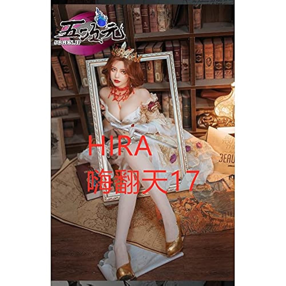 血祭りマリー コスプレ フルセット 三分妄想 第五人格 IdentityV 血祭り 血の女王 マリー 衣装セット